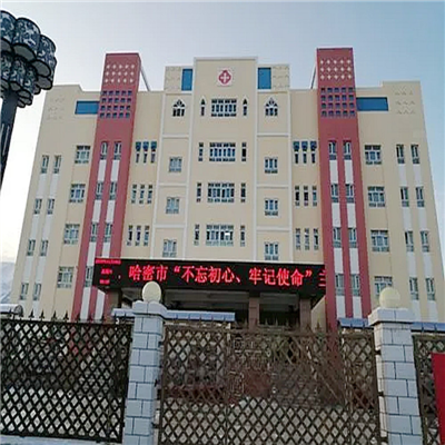 新疆哈密市巴里坤縣人民醫(yī)院污水提升器