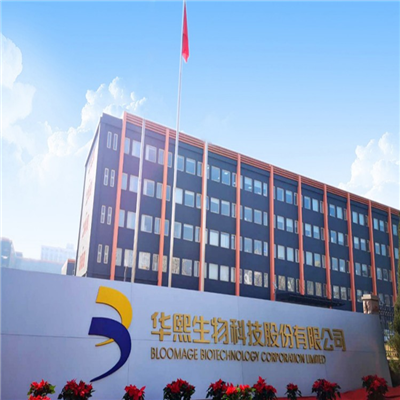 濟(jì)南華熙生物研發(fā)中心實(shí)驗(yàn)室污水提升泵項(xiàng)目