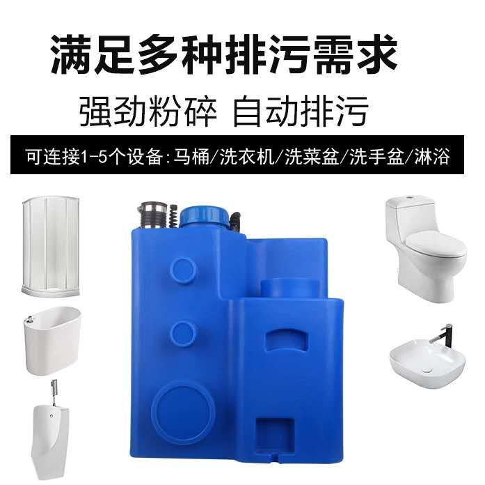 廣西貴港污水提升器廠家