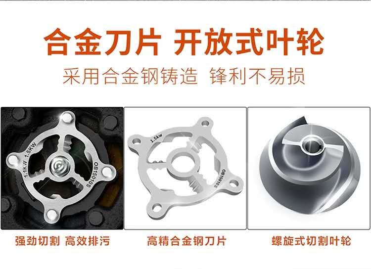 污水一體化提升設(shè)備排名