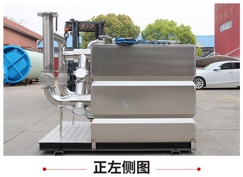 家用一體化污水提升裝置排名