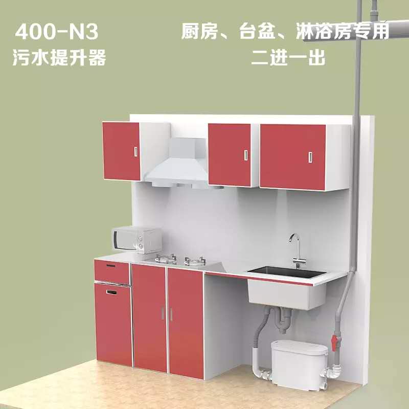 PE一體化密閉污水提升器 TYTPE220L單泵 